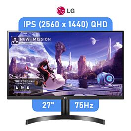 LG 27QN600-B 27 IPS QHD 75Hz 27QN600-B.AFBQ Flat Office Monitor