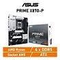 ASUS PRIME X870-P AM5 AMD X870 ATX AMD Motherboard by asus at Rebel Tech