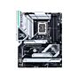 ASUS PRIME Z790-A WIFI LGA1700 Intel Z790 ATX Intel Motherboard by asus at Rebel Tech