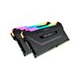 CORSAIR VENGEANCE RGB PRO 64GB Kit DDR4-3200 CL16 1.35v CMW64GX4M2E3200C16 Desktop Memory by corsair at Rebel Tech