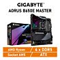 GIGABYTE B650E AORUS MASTER AM5 AMD B650 ATX AMD Motherboard by gigabyte at Rebel Tech