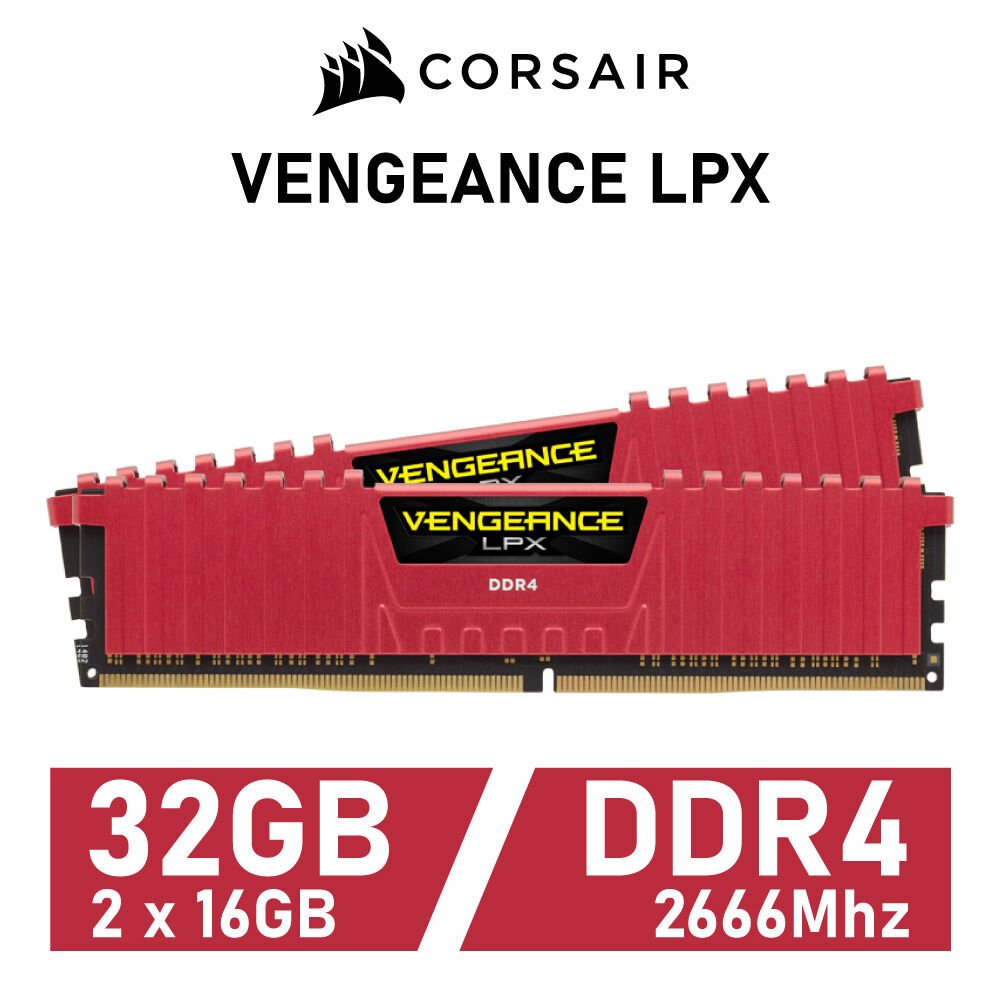 Corsair vengeance lpx 2025 32gb kit